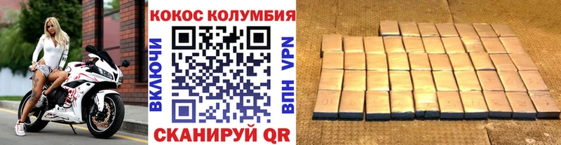 Хочу наркоту Ефремов ГАШИШ  Alpha-PVP  Кокаин  Псилоцибиновые грибы  МАРИХУАНА  Мефедрон 