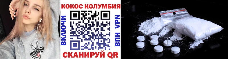 где продают наркотики  Ефремов  Кокаин 97% 