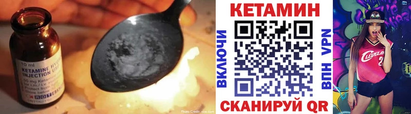 KRAKEN рабочий сайт  Ефремов  сайты даркнета как зайти  наркошоп  КЕТАМИН ketamine 