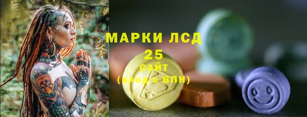 MDMA Premium VHQ Волосово