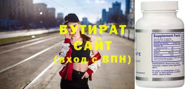 МДПВ Вяземский