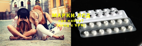 мефедрон VHQ Вязьма