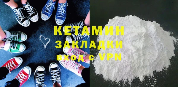 МДПВ Вяземский