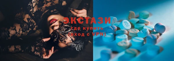 МДПВ Вяземский