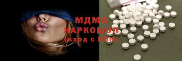 мескалин Тавда