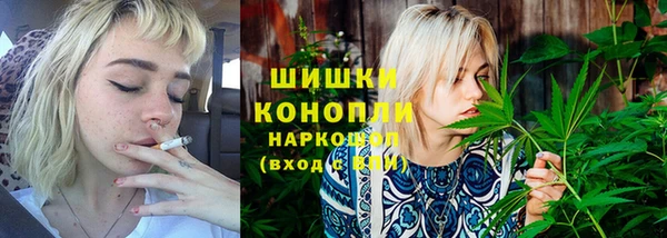 MDMA Premium VHQ Волосово