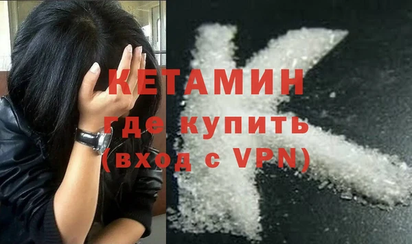 МДПВ Вяземский