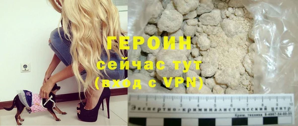 MDMA Premium VHQ Волосово