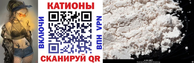 OMG как войти  Ефремов  Меф кристаллы 