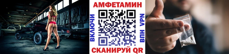 Первитин кристалл  что такое наркотик  Ефремов 
