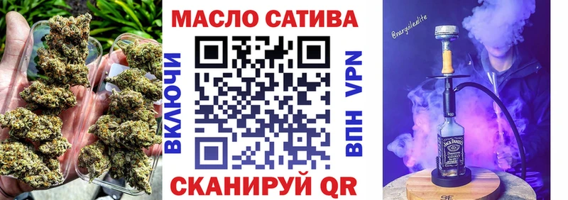 Дистиллят ТГК вейп  Ефремов 