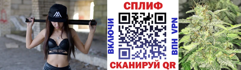 Бошки Шишки Bruce Banner  hydra маркетплейс  Ефремов 